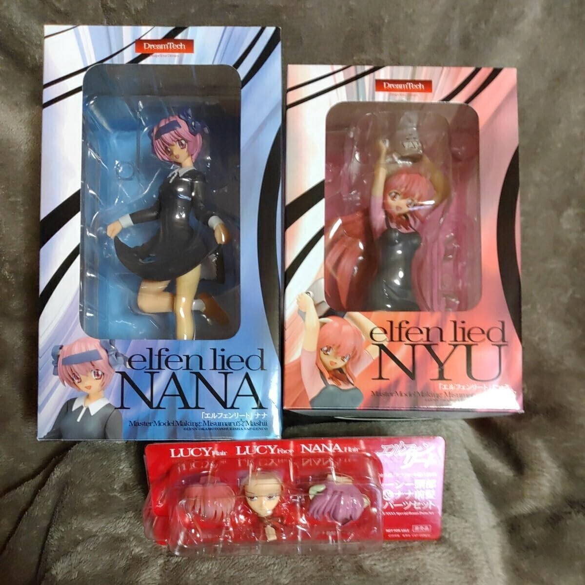 エルフェンリート NANA NYU フィギュア セット ルーシー ナナ 新品 エルフェンリート NANA NYU フィギュア セット ルーシー ナナ